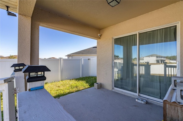 view of patio / terrace