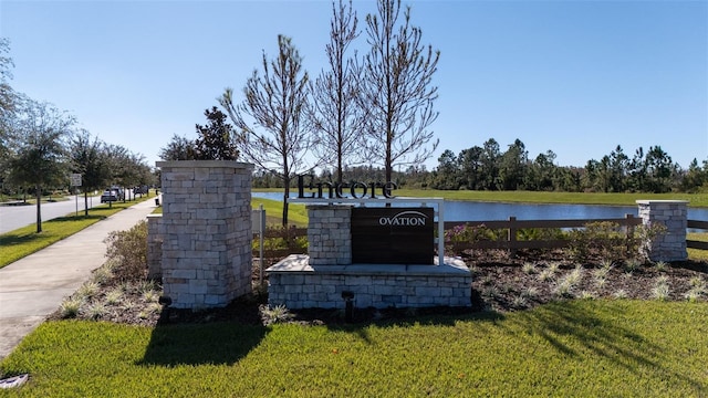 12749 Brodlove Ln, Winter Garden, FL 34787 - photo 48