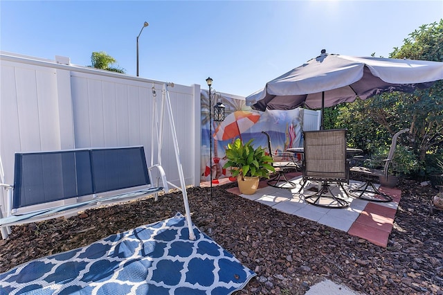 view of yard featuring a patio area