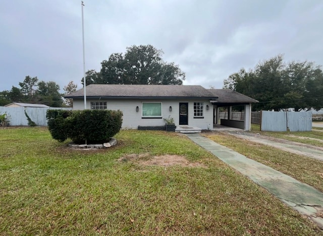 view of front of house featuring a front yard