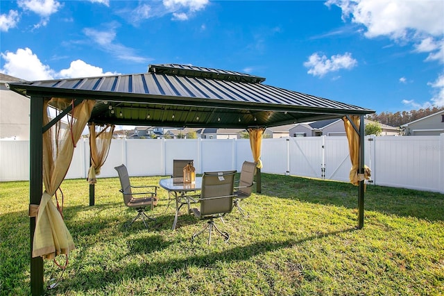 view of yard with a gazebo