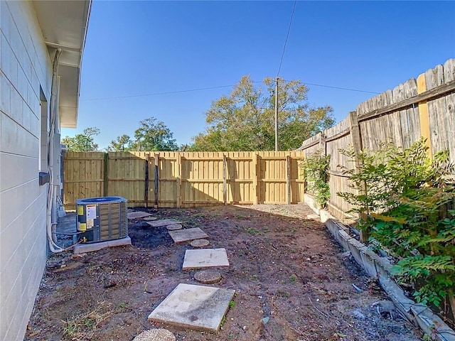 view of yard with cooling unit