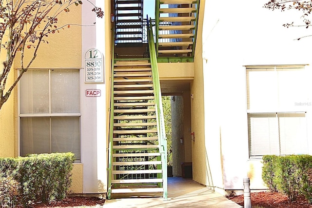 view of utility room