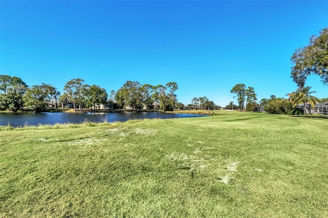 view of yard with a water view