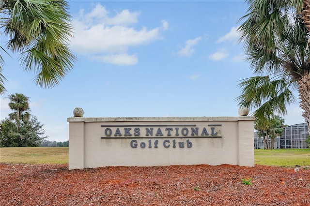 view of community / neighborhood sign