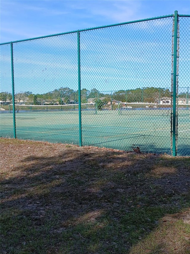 view of tennis court