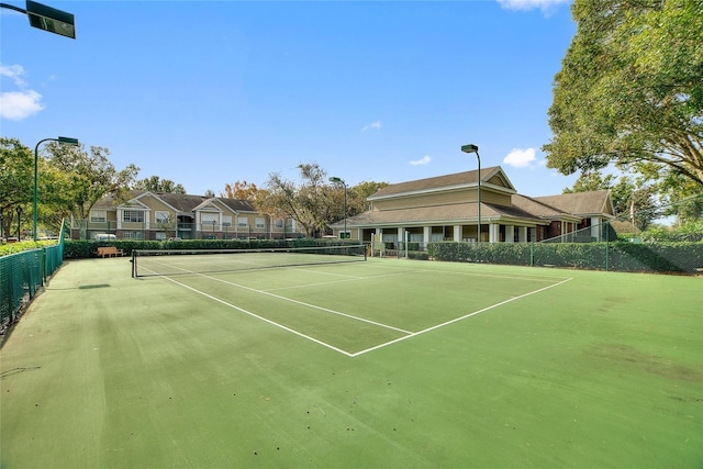 view of sport court