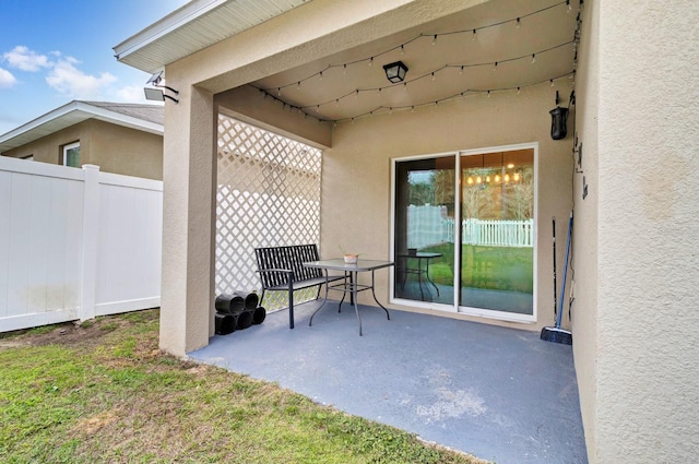 view of patio / terrace