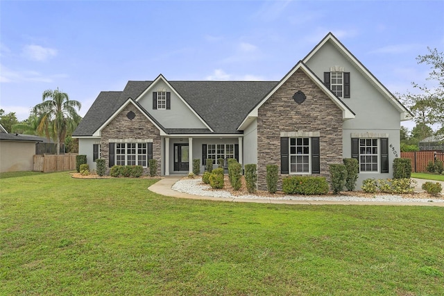 view of front of home with a front lawn