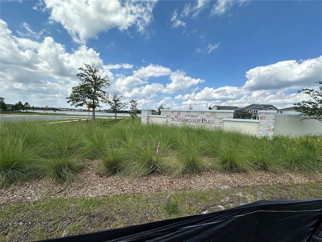 view of water feature