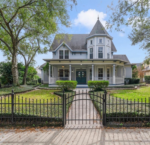 view of victorian-style house