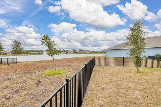 view of yard with a water view