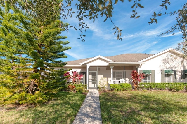 ranch-style house with a front yard