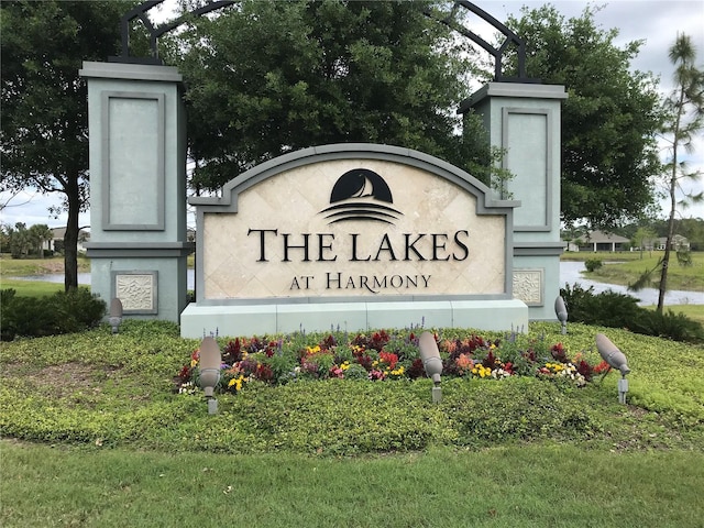 view of community sign