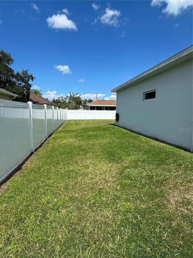 view of yard