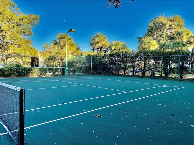 view of sport court