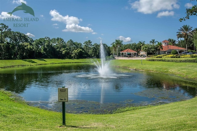 water view featuring a gazebo