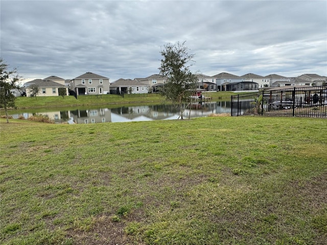 view of yard featuring a water view