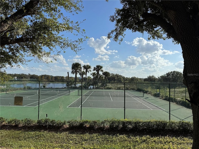 view of sport court