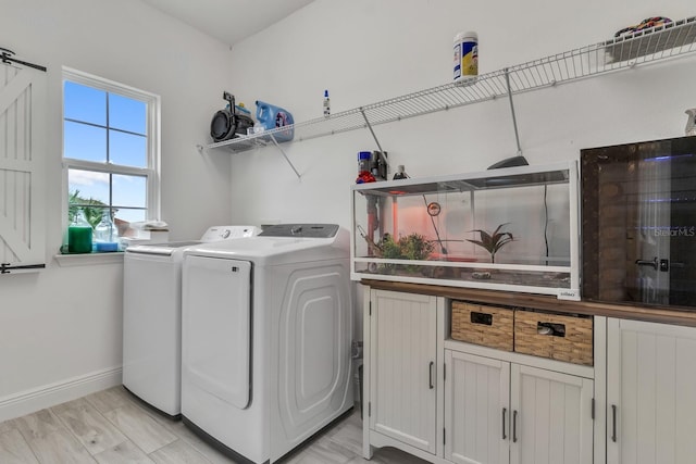 laundry area with washer and clothes dryer