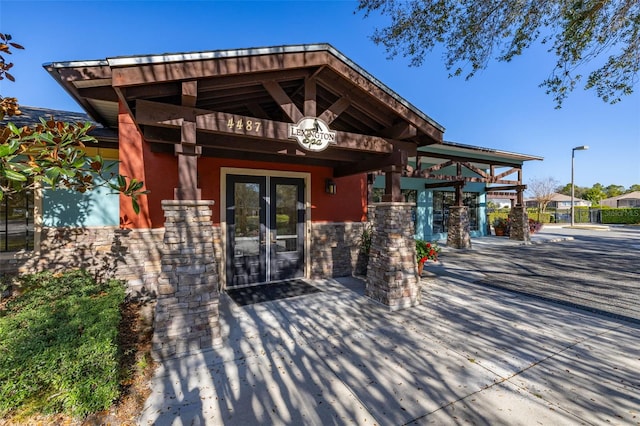 entrance to property with french doors