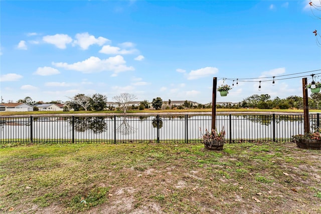 view of yard featuring a water view