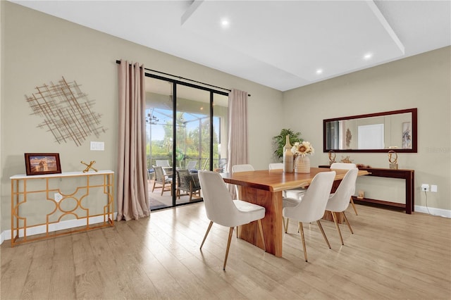 dining room featuring light hardwood / wood-style floors