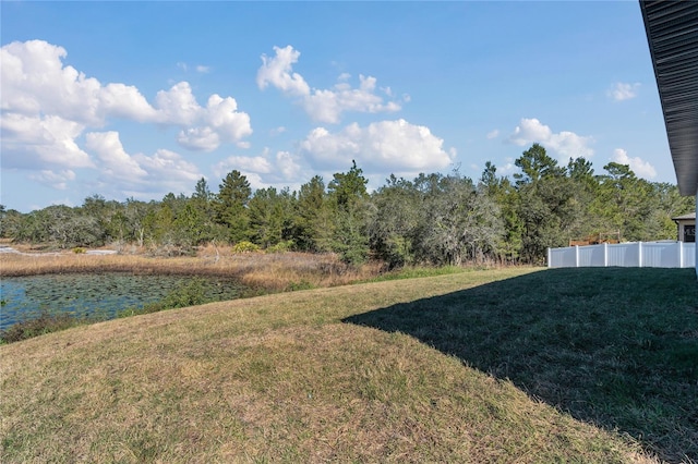 view of yard featuring a water view