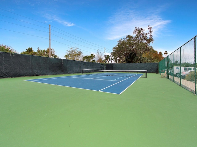 view of sport court with basketball court