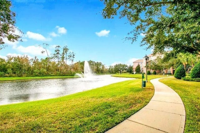 surrounding community featuring a yard