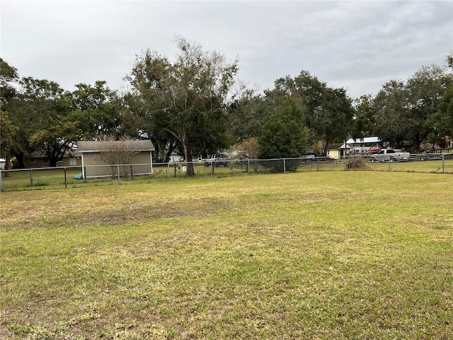 view of yard