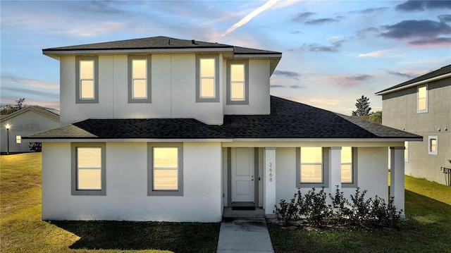 view of front facade featuring a yard