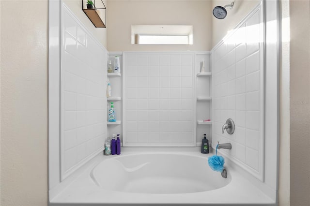 bathroom with shower / bathing tub combination