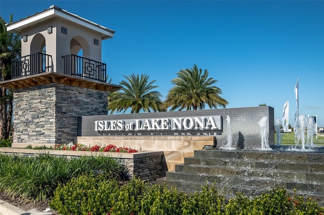 view of community / neighborhood sign