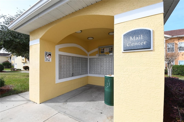 view of community with mail boxes