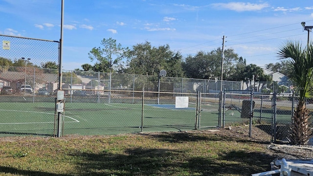 view of sport court