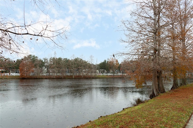 property view of water