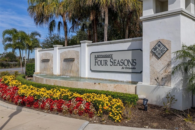 view of community sign