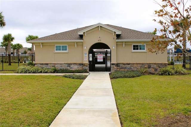 1280 Tupelo Trl, Haines City, FL 33844 - view of front of home featuring a front yard