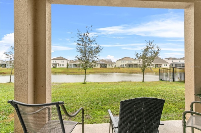 view of yard with a water view