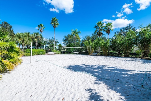 view of community featuring volleyball court