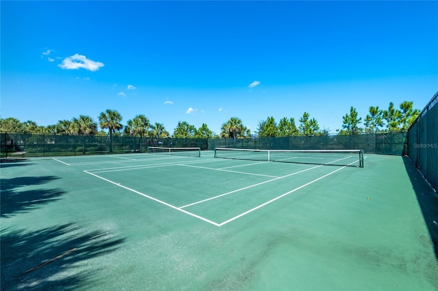 view of sport court