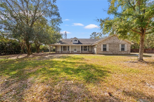 exterior space with a yard