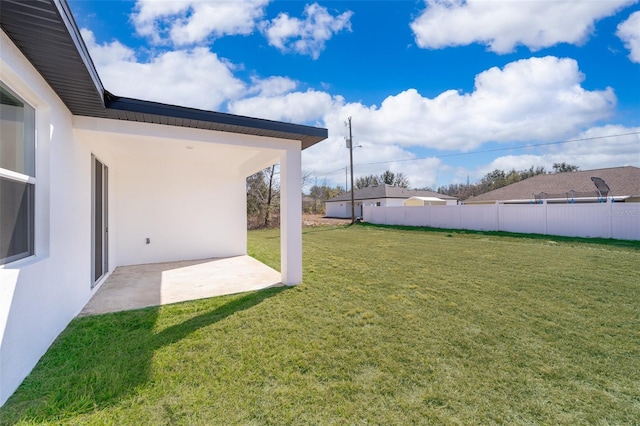 view of yard featuring a patio