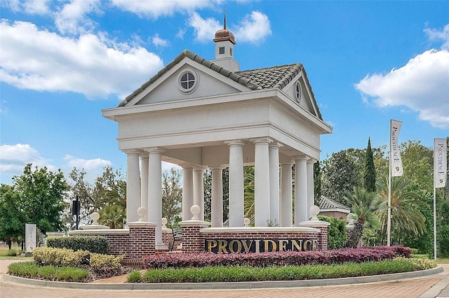 view of community sign