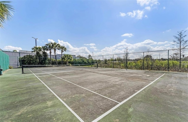 view of sport court