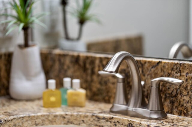 details with a sink