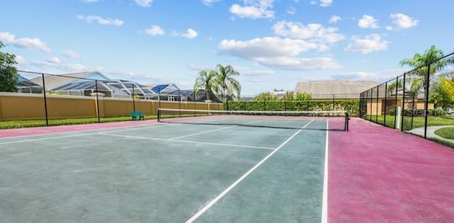 view of sport court