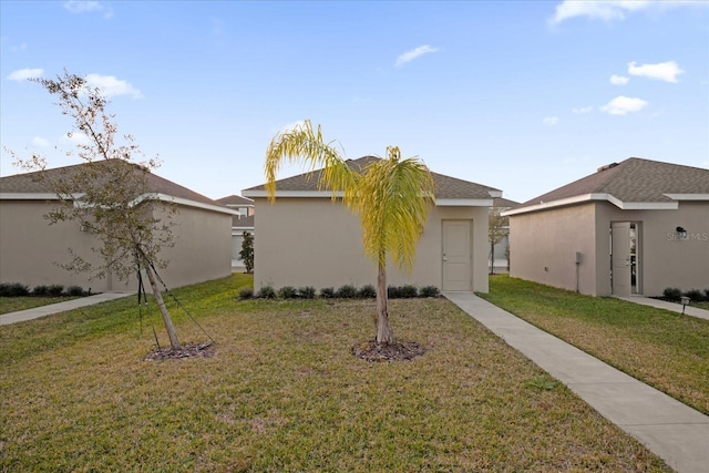 view of front of house featuring a front yard