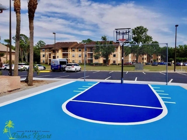 view of basketball court